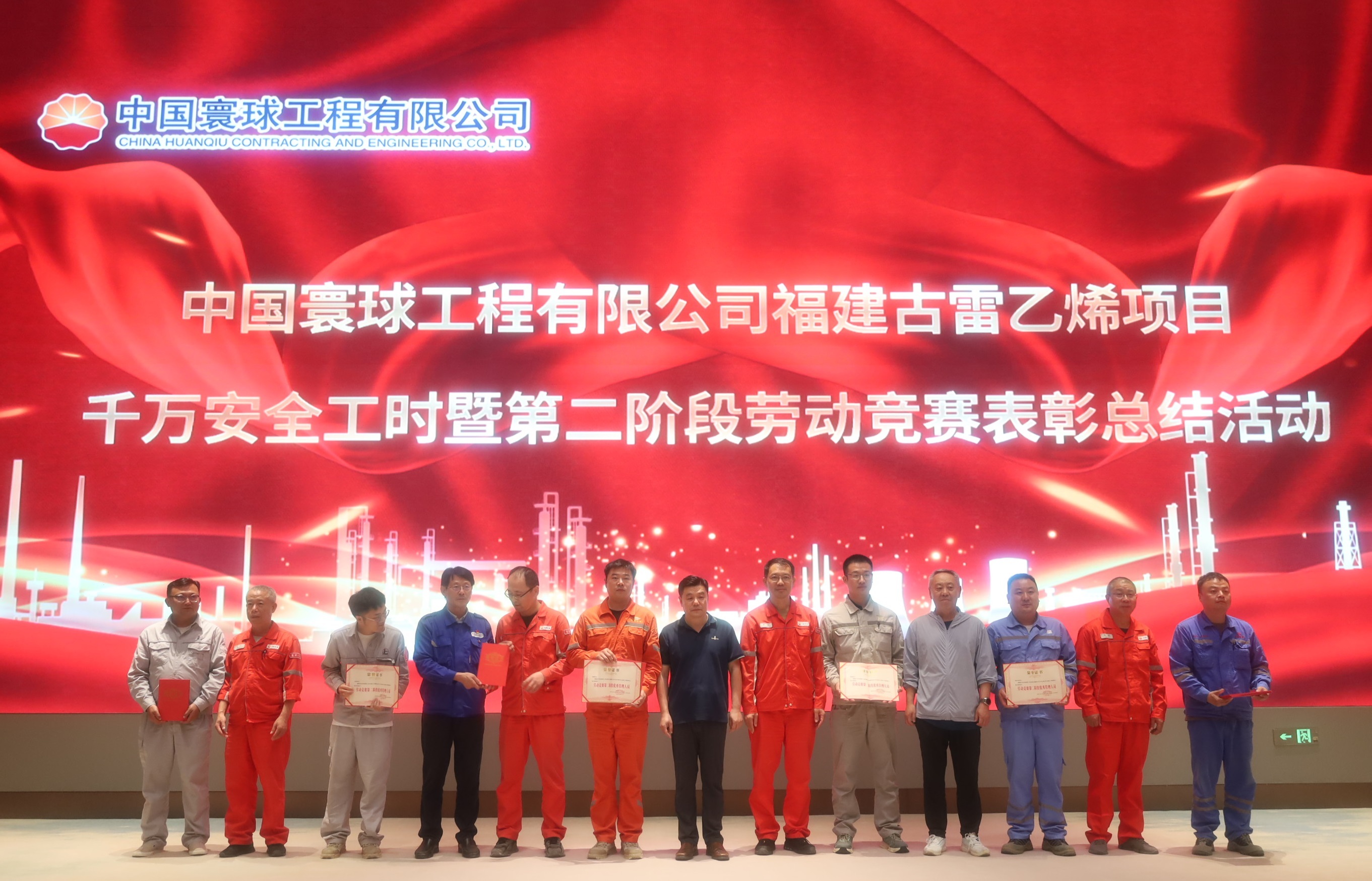 微信图片_2025-10-22_162737_688.jpg
