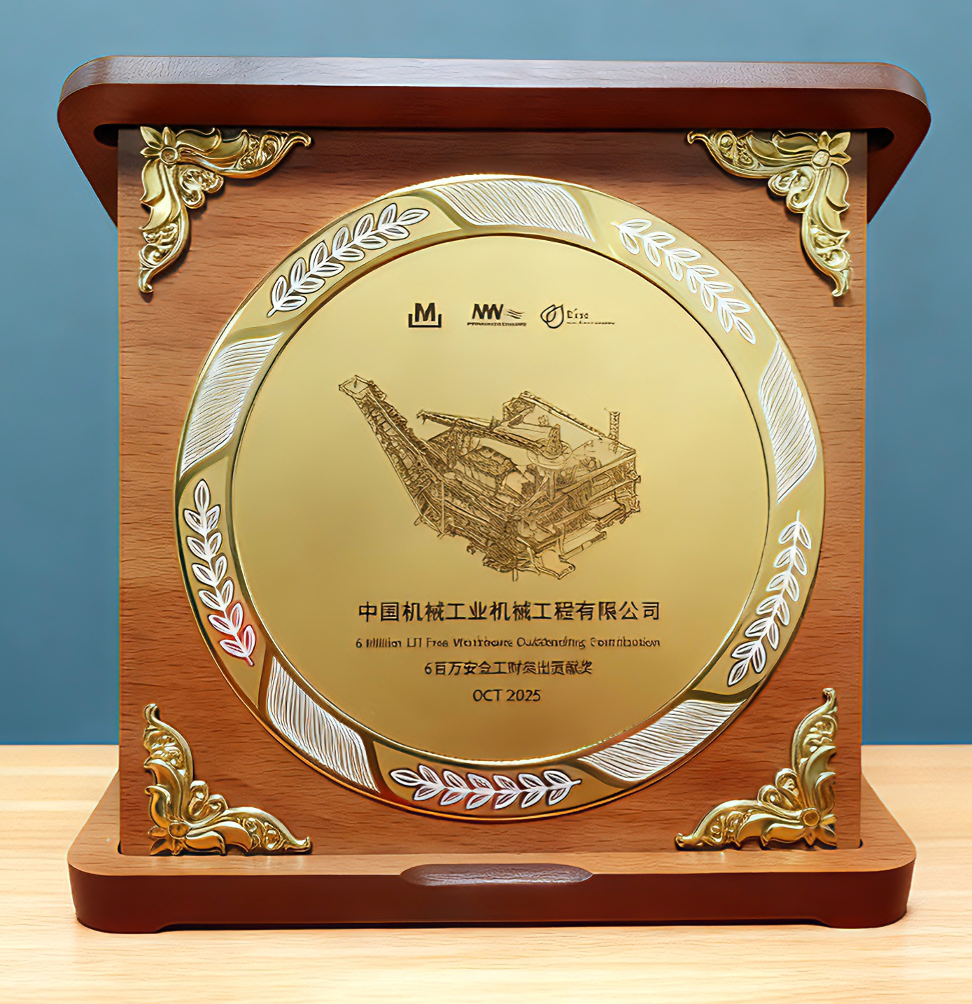 奖牌.png