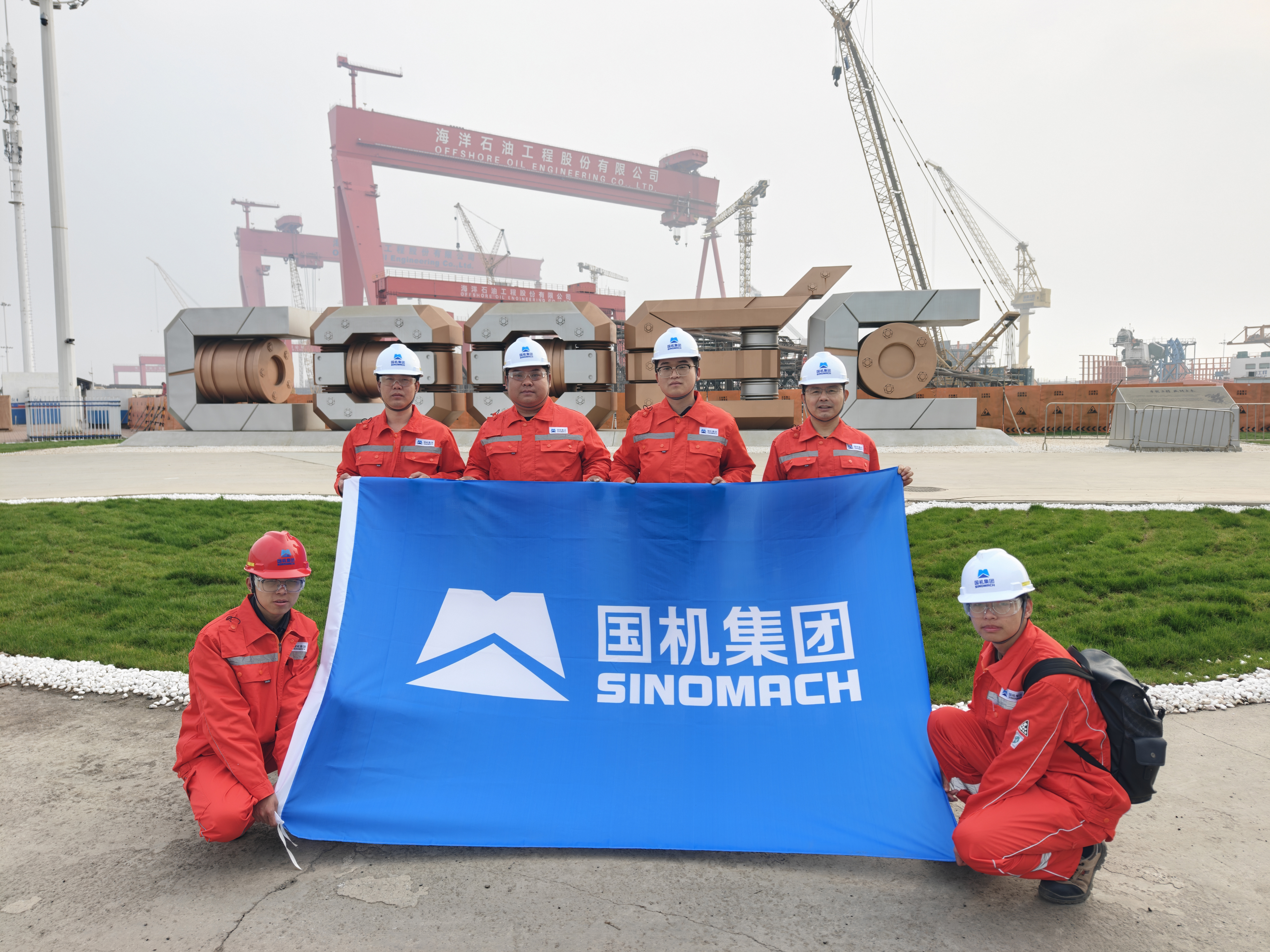 0417市场开拓在一线青岛模块建造项目青年突击队助力落地临港新场地.jpg